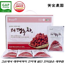 다빈수제청전통대추차