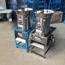 고춧가루빻는기계