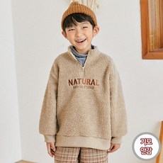 블랙야크키즈 TOP01