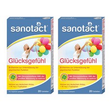 자노탁트 Glucksgefuhl 멜리사 L 트립토판 90mg 20정 2개 sanotact Fortune Tablets Lemon Balm Amino Acid L-Tryptophan