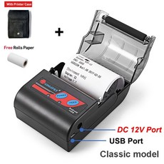 감열식영수증프린터