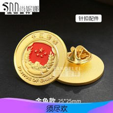 65c3f4688455ea9b0716ec7ba1dfd0e3602dfb58634d7e377bb49ee3e45c.jpg
