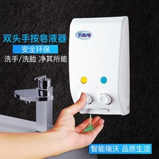 댕냥샵 생활용품 욕실디스펜서 636395715908, 더블 헤드 비누 디스펜서