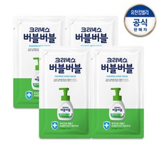 폴레드쪽쪽이