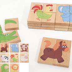 원목자석동물퍼즐