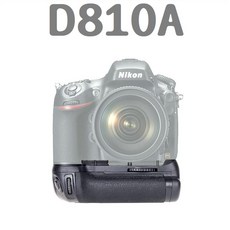 퓨어클리어 니콘 D810A 호환 배터리그립 NIKON D810 세로그립, 1개, 니콘 D810(A) 호환 배터리그립 - 니콘d810