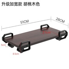 컴퓨터본체트레이