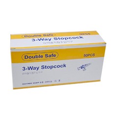 가주 쓰리웨이 3way Stopcocks 50개입