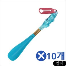 MS 악어 구두주걱-중x10개 색상랜덤 구둣주걱 디자인상품 신발주걱 남자친구선물, RCMK 1