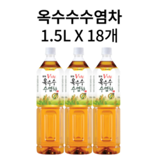 옥수수수염차무라벨