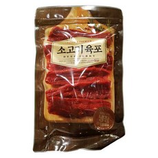 에이오육포