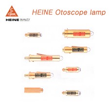 독일 하이네 수술용B188 충전식 3.5V 검이경 램프 X049 (HEINE 검이경/오토스코프전구), 1개