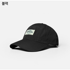 모두의상점 남녀공용 러닝모자 아웃도어 볼캡, 1개, 블랙