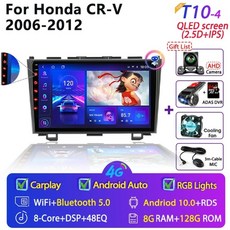 안드로이드올인원교체비용