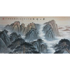 진경산수화