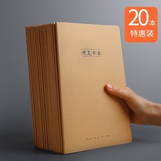 한자 노트 붓 글씨체 연습 펜 공부 손 글씨 교정 중국어 한문 필사 필체 만연필 리필, 20본