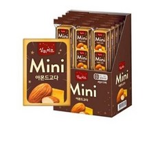 마이비밀프로틴칩황치즈