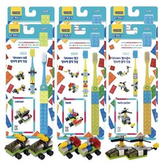  닥터레이 블럭 칫솔 장난감 커버 세트 대포 탱크 헬리콥터 유아 어린이, 대포+탱크+헬리콥터 3종2세트, 1개, 1개 