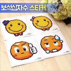 ee7370600a71268157dfde3a579a073401899c745aa905745a21b5e81d44.jpg