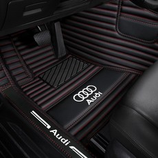 카시트발받침대 발판 발받침 2021 Audi A6L 완전 서라운드 풋 패드 Q5L Q3 Q7 A3 A5 A7A8L A4L 특수 자동차 풋 패드, 단일 레이어 블랙 레드 라인