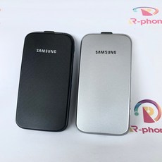 갤럭시노트20울트라sk기변완납