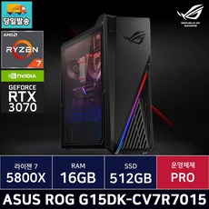 아수스게이밍데스크탑