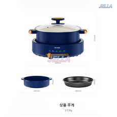 오연수찜기 동상이몽 멀티쿠커 전기찜기 만능찜기 전골 그릴 냄비, 없음, 냄비+찜통