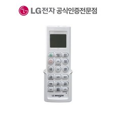 LG전자 정품 시스템에어컨 리모컨 무선 리모콘 냉난방 PWLSSB22H / 냉방 PWLSSB22C, 냉방전용 리모컨 PWLSSB22C 