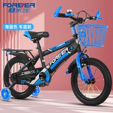 어린이실내자전거 TOP01