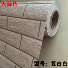 a8186289e30515035d5207ed2bc6d40c521fde6fe4fc046dad307fe56b0e.jpg