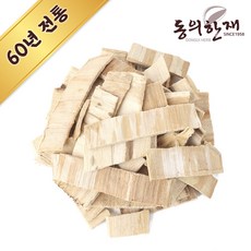 트레이더스광어필렛