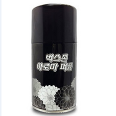 천연 해충퇴치제 벅스존 오토 에어로졸 탈취제280ml 자동분사 해충기피제