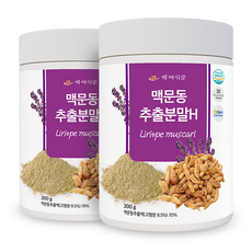 맥문동추출분말 200g HACCP 인증제품, 2개