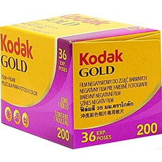 코닥200골드
