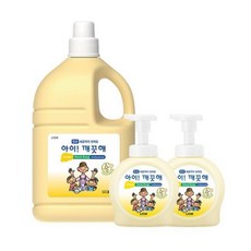 아이깨끗해4.5