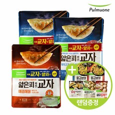 풀무원 얇은피교자 6봉(고기4+매콤해물2)+(랜덤)황금밥알1인분or육즙만두150gor새우만두150gor납작만두280g, 얇은피 교자만두 고기4+매콤해물2+랜덤증정
