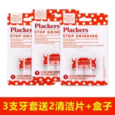8e9367b590b513e3c1c4b46f480fb105cfefcaec065dadca4a2e649cffe3.jpg