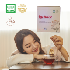 락타티 유기농 스틸티 수유차 허브티 산후조리원티 완모필수템 20티백 모유 촉진차 모유차 출산준비물, 3개, 40g