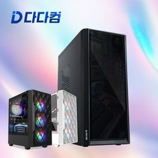 게임용 컴퓨터 중고 데스크탑 i5-9400F SSD256GB DDR4 16GB GTX1660, 1 배럭xGTX1660Ti, 1 DDR4-16xSSD512