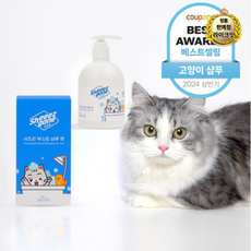 쉬즈곤 부스트 샴푸 캣 저자극 애플블라썸 향 고양이 샴푸, 300ml, 2개