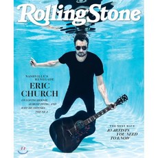 Rolling Stone (월간) : 2018년 08월 15일, YES24