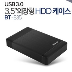 빌리온톤미러링
