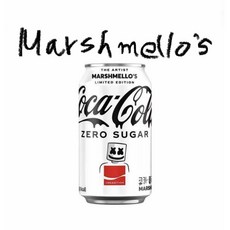 제로콜라마시멜로