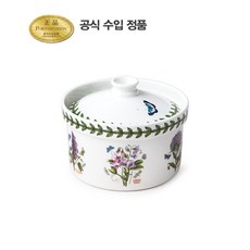 포트메리온미니어처