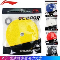 0f76328d7a60e9ea14f57a2440b183fe5a285e8391e49e432099f1f8eba8.jpg