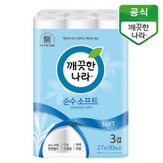 깨끗한나라 깨끗한나라 순수 소프트 3겹 화장지 27m 30롤, 30개, 30개입