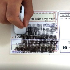 //상품명