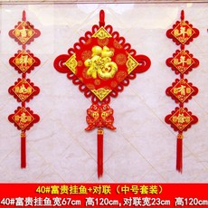 a9334e0cb96914f807c2a448af9d2dce7da950b581ab8dda13a27c04e046.jpg