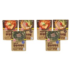 레토르트식품