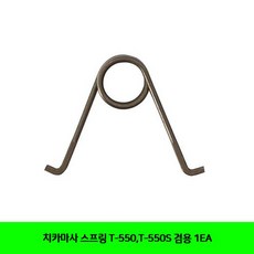 ae8a0c01adc89a9ab5701ad5cc1035215f5d60059a1364d183b856db7442.jpg